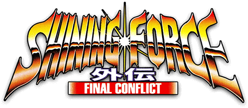 Shining Force Gaiden: Final Conflict (Game Gear) Play Online